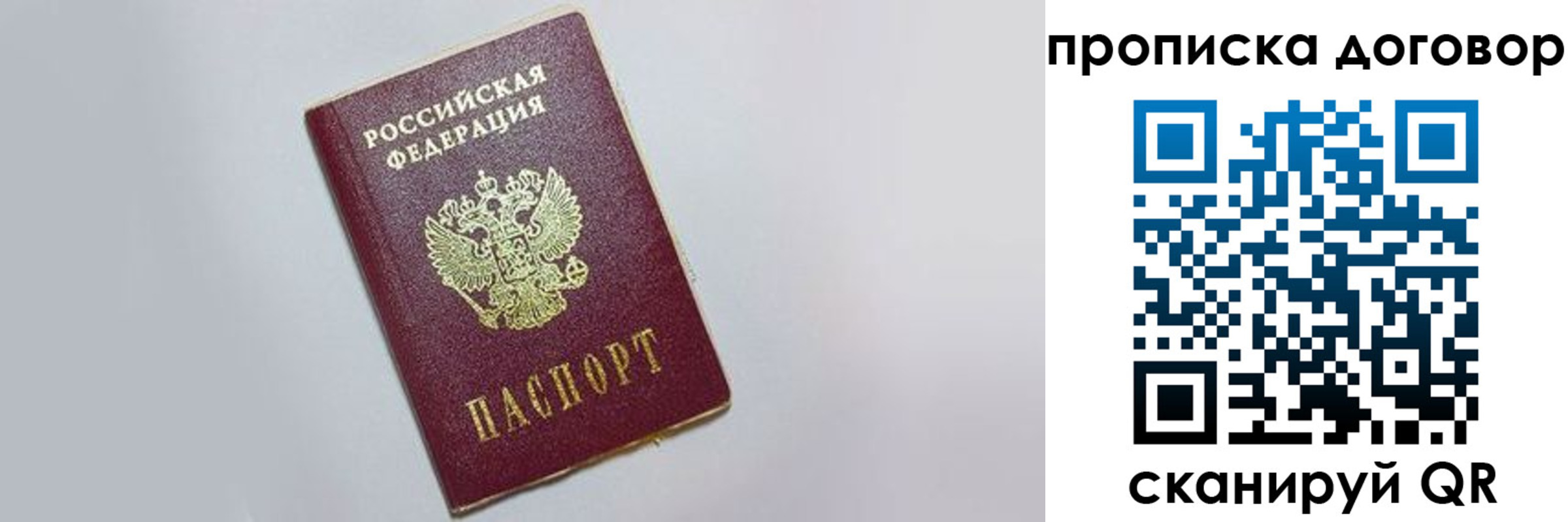 форма 3 в Далматово